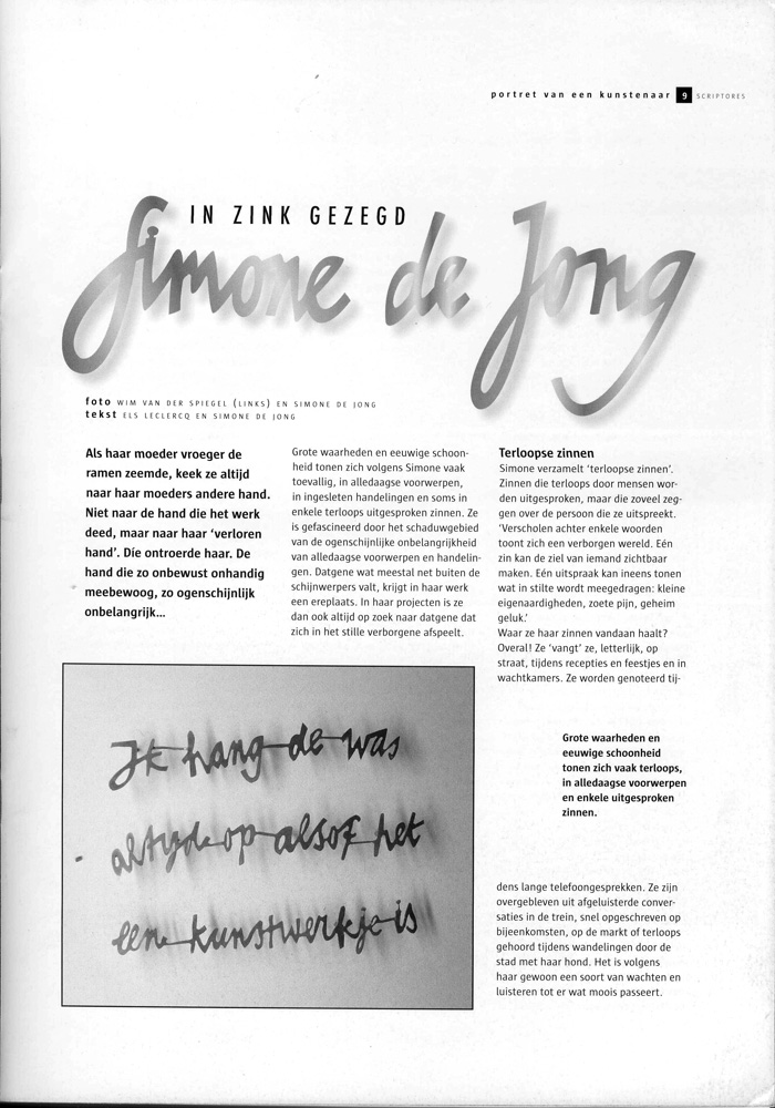 Scriptores (uitgave van de vereniging voor kalligrafen), nummer 3, 2008
